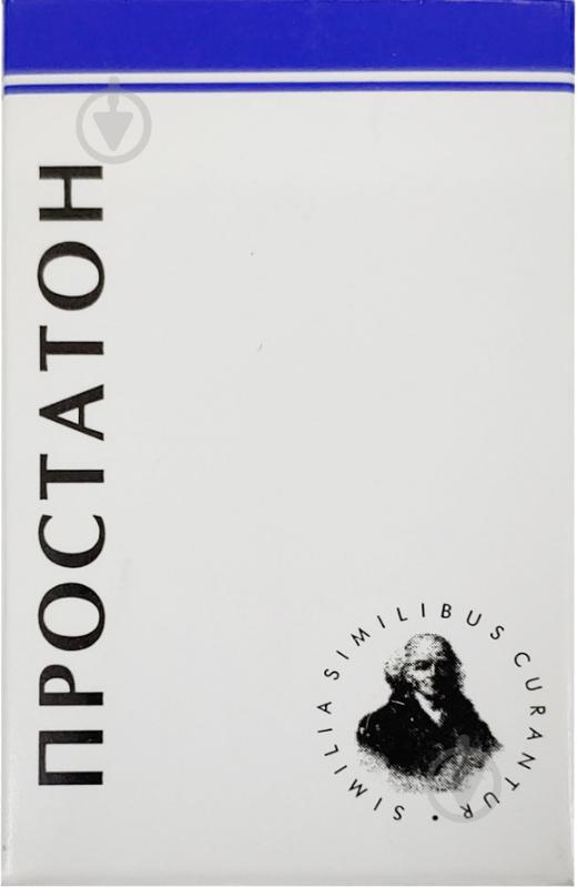 Простатон гомеопатичні по 10 г у пеналі полімерному гранули - фото 1