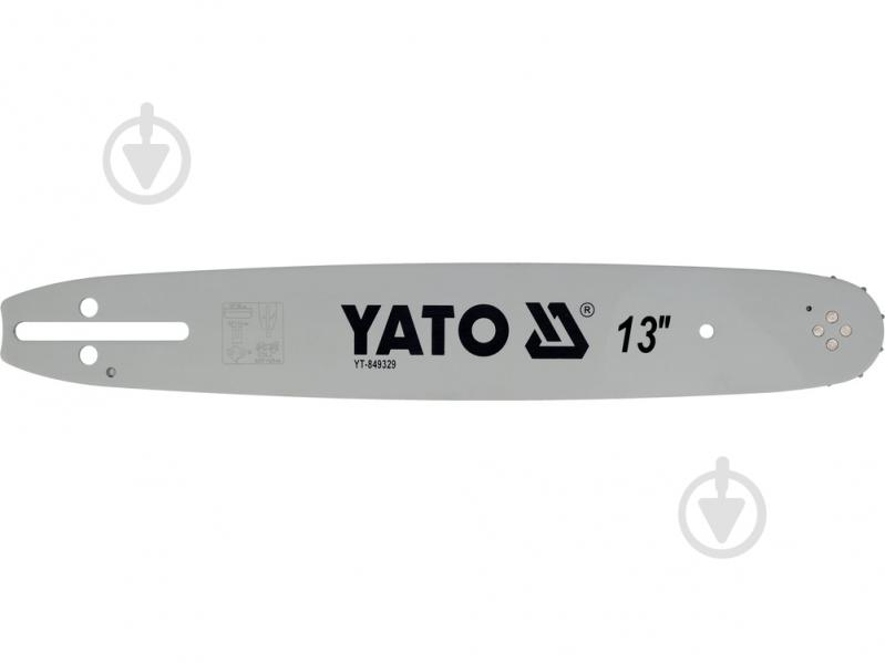 Шина для бензопилы YATO 33 см YT-849329 - фото 1