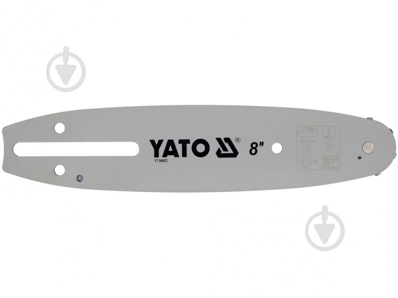 Шина для бензопилы YATO 20 см YT-84923 - фото 1