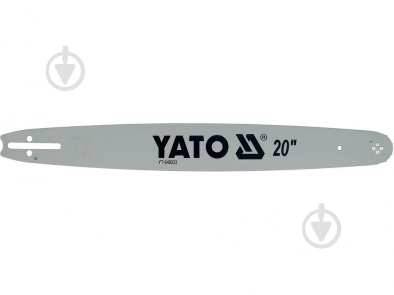 Шина для бензопилы YATO 50 см YT-849333 - фото 1