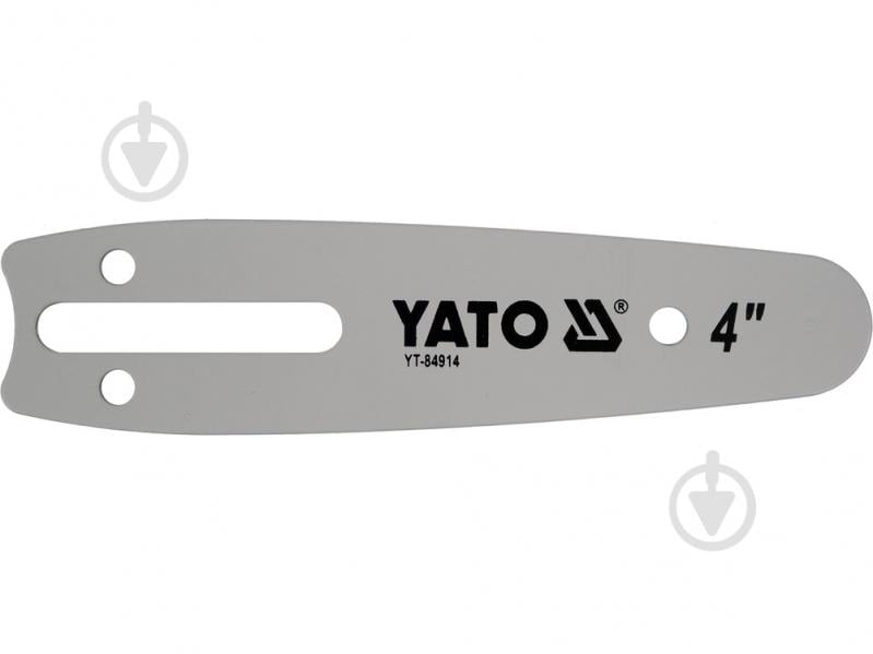 Шина для бензопили YATO 10 см YT-84914 - фото 1 Шина для бензопили YATO 10 см YT-84914 - фото 1