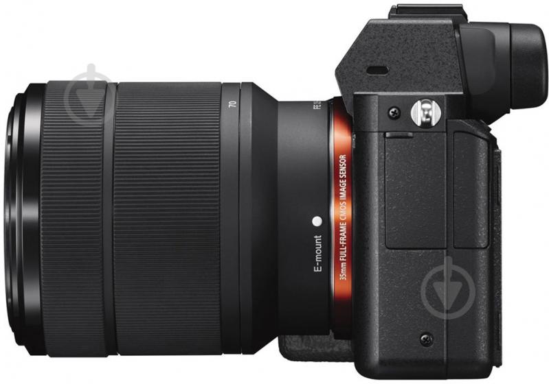 Sony Alpha 7 II 28-70mm Kit Black - фото 3