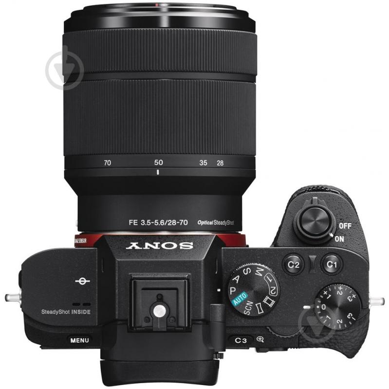 Sony Alpha 7 II 28-70mm Kit Black - фото 2