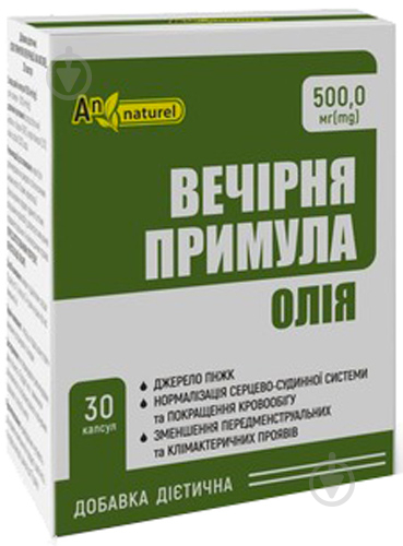 Капсули Красота та Здоров'я Примули Вечірньої Олія 500 Мг 60 шт. - фото 1