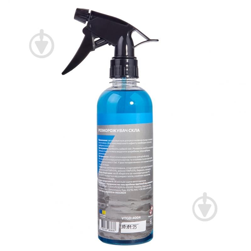 Размораживатель стекла Vitol 400 мл - фото 2