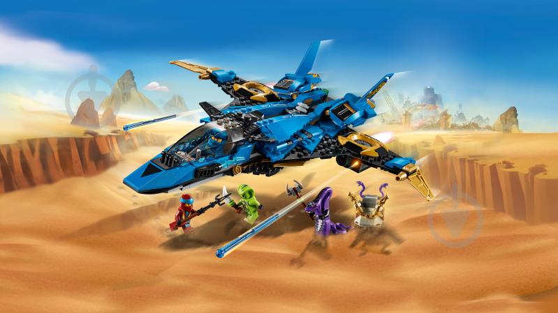 Конструктор LEGO Ninjago Штурмовик Джея 70668 - фото 18