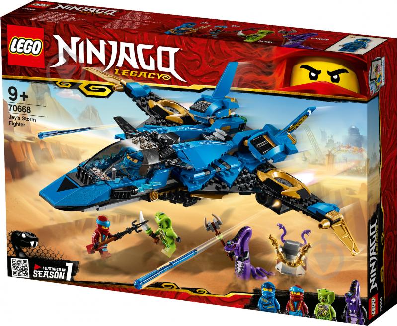 Конструктор LEGO Ninjago Штурмовик Джея 70668 - фото 24