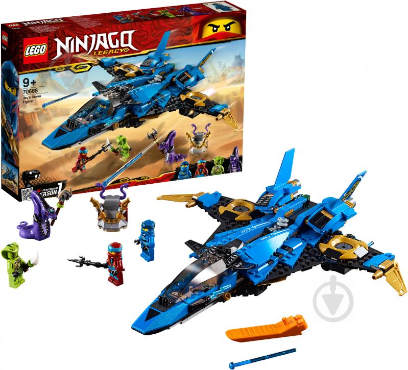 Конструктор LEGO Ninjago Штурмовик Джея 70668 - фото 2