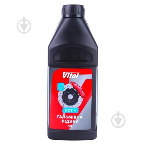 Гальмівна рідина Vitol DOT-4 0,9 л (VBF900) - фото 1