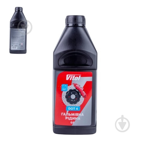Гальмівна рідина Vitol DOT-4 0,9 л (VBF900) - фото 2