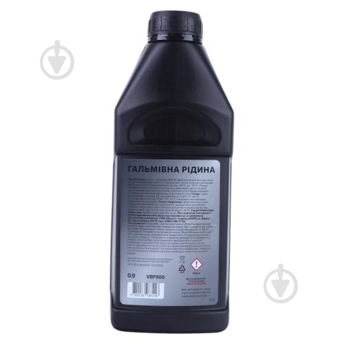 Гальмівна рідина Vitol DOT-4 0,9 л (VBF900) - фото 3