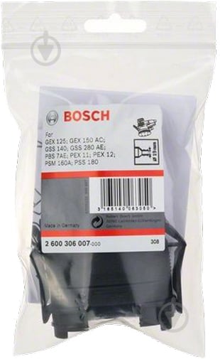 Переходник для пылесосов Bosch для шлифмашин GEX 2600306007 - фото 2