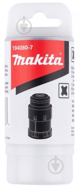Патрон для дриля Makita SDS-PLUS 194080-7 - фото 2 Патрон для дриля Makita SDS-PLUS 194080-7 - фото 2