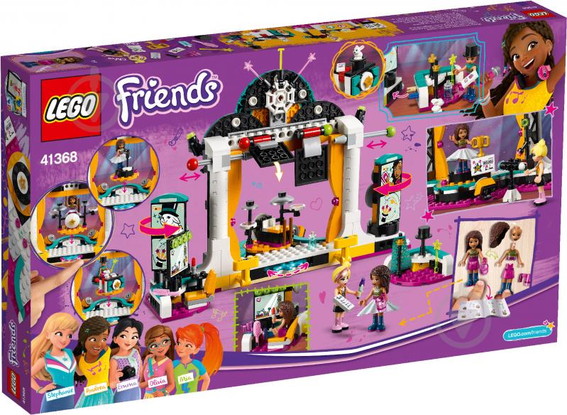 Конструктор LEGO Friends Шоу талантов Андреа 41368 - фото 24