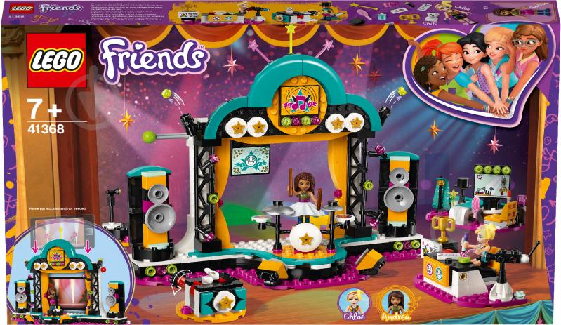 Конструктор LEGO Friends Шоу талантов Андреа 41368 - фото 23