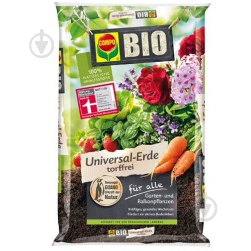 ᐉ Грунт универсальный Compo Bio 40 л • Купить в Киеве, Украине • Лучшая ...