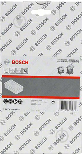 Фильтр Bosch складчатый для GAS 35-5 2607432034 - фото 2