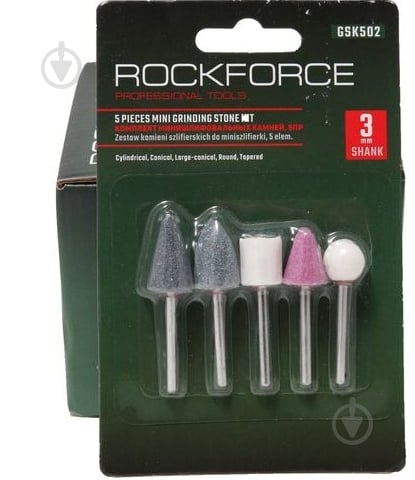 Насадка Rock FORCE 3 мм 5 шт. RF-GSK502 - фото 1