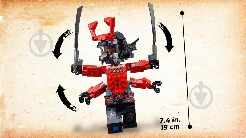 Конструктор LEGO Ninjago Земляний бур Коула 70669 - фото 17