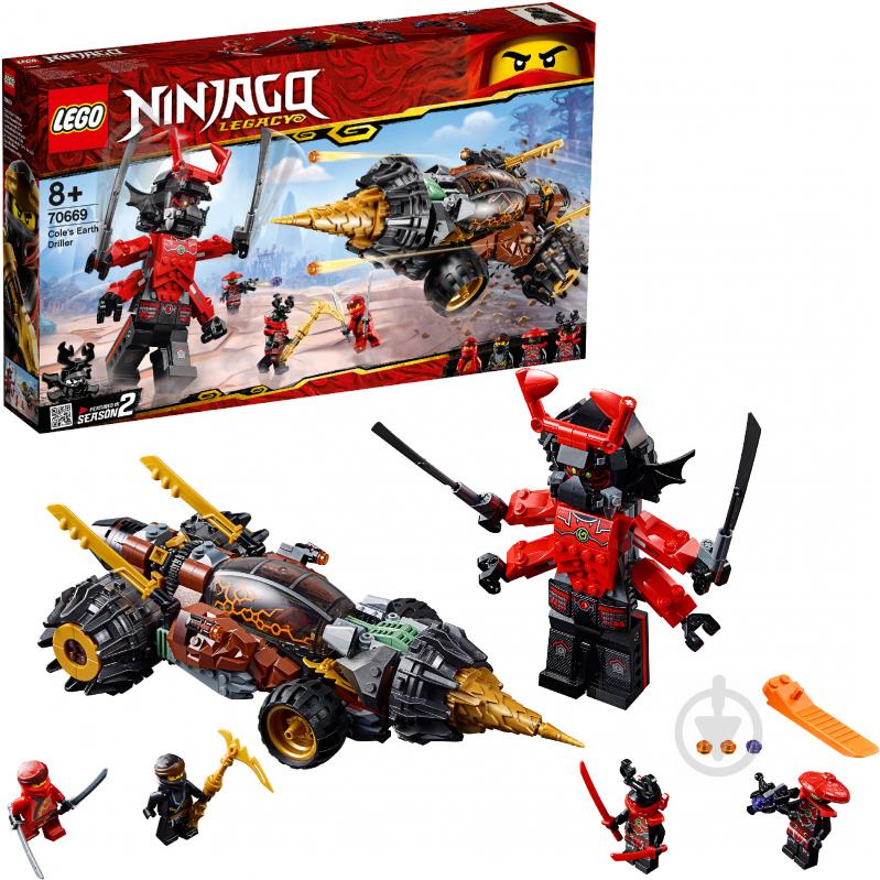 Конструктор LEGO Ninjago Земляний бур Коула 70669 - фото 2