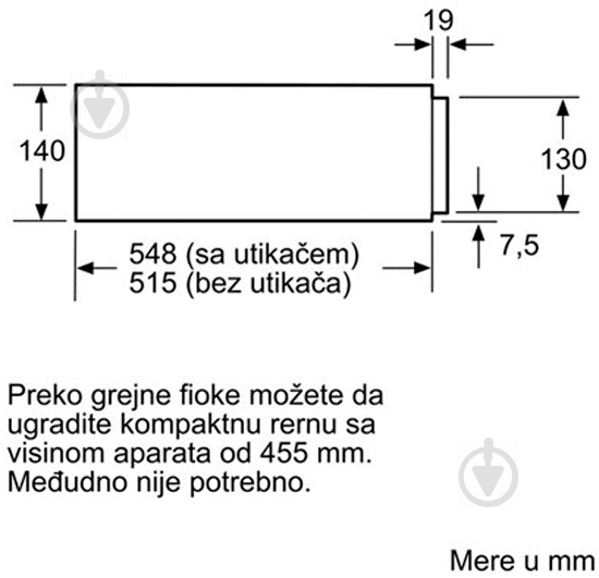 Шафа для підігріву посуду Bosch BIC630NB1 - фото 5