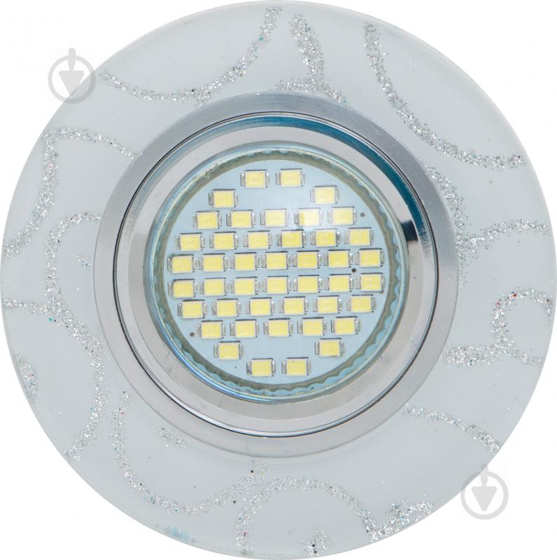 Светильник точечный LightMaster LED GU5.3 4000 К хром CD7080 - фото 1