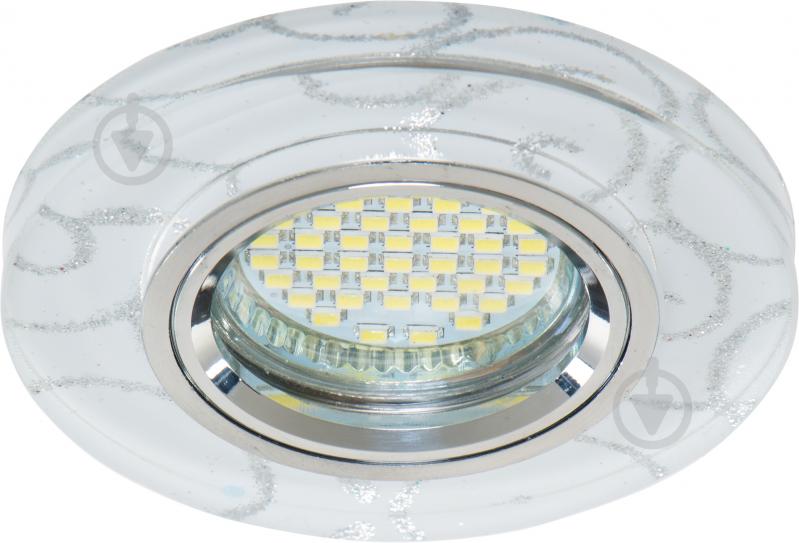 Світильник точковий LightMaster LED GU5.3 4000 К хром CD7080 - фото 2