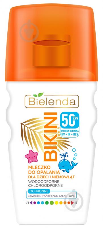 Молочко сонцезахисне Bielenda Bikini Baby SPF50 150 мл - фото 1