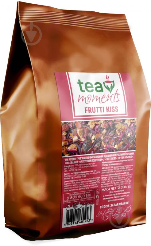 Чай чорний Tea Moments Frutti Kiss 200 г - фото 1