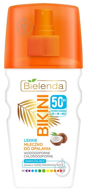 Молочко сонцезахисне Bielenda спрей Bikini Сoconut SPF 50 150 мл - фото 1