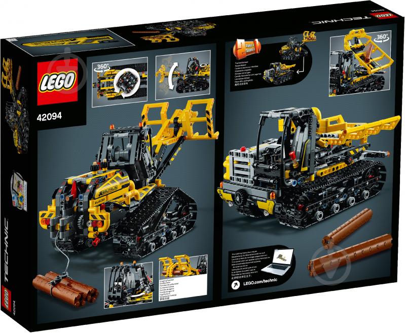 Конструктор LEGO Technic Гусеничный погрузчик 42094 - фото 44