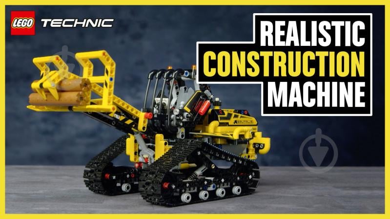 Конструктор LEGO Technic Гусеничный погрузчик 42094 - фото 24