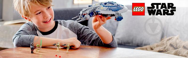 Конструктор LEGO Star Wars Дроид-истребитель 75233 - фото 16