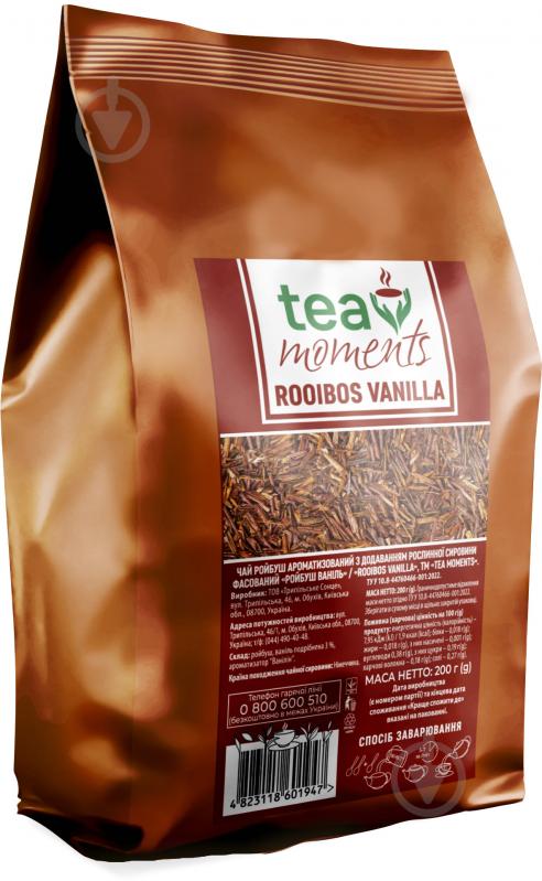 Чай черный Tea Moments Rooibos Vanilla 200 г - фото 1