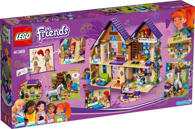 Конструктор LEGO Friends Дом Мии 41369 - фото 31