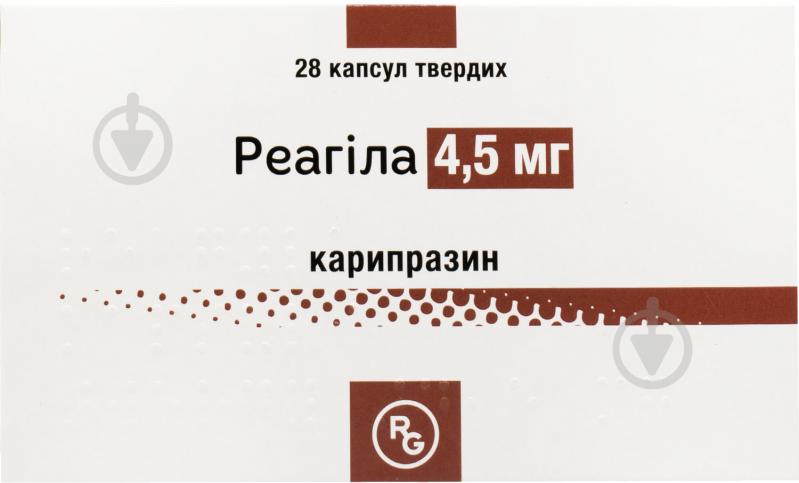 Реагіла №28 (7х4) капсули 4,5 мг - фото 1