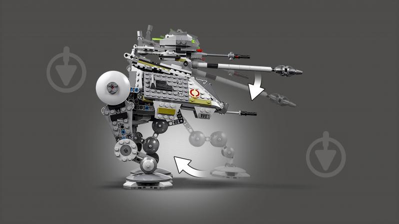 Конструктор LEGO Star Wars Крокохід-танк АТ-AP 75234 - фото 11