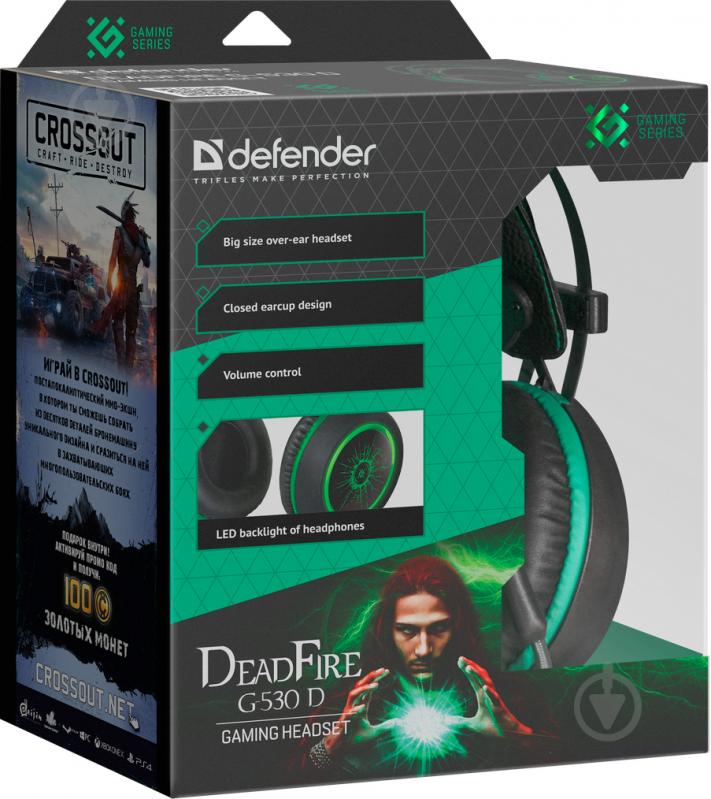 Гарнітура ігрова Defender DeadFire G-530D black/green кабель 2,2 м. LED підсвітка - фото 7