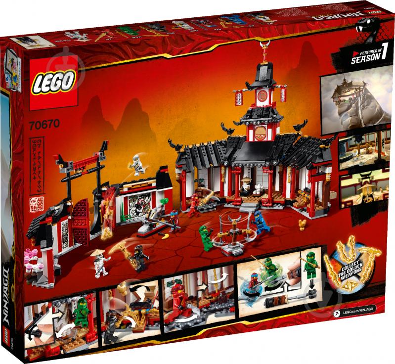 Конструктор LEGO Ninjago Монастырь Кружитцу 70670 - фото 30