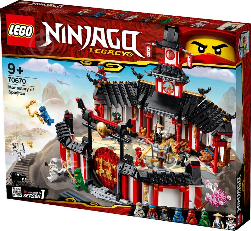 Конструктор LEGO Ninjago Монастырь Кружитцу 70670 - фото 28