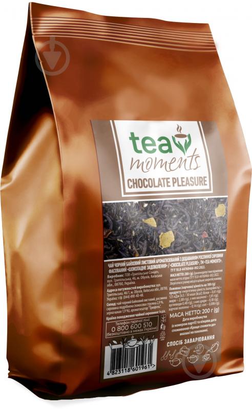 Чай черный Tea Moments Chocolate Pleasure 200 г - фото 1