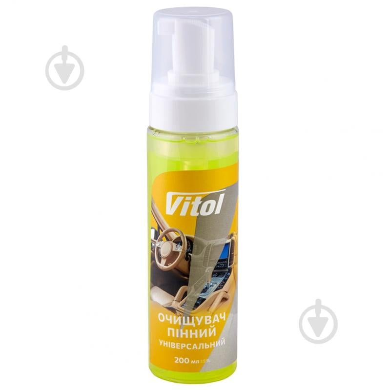 Очиститель салона Vitol VAC-2001 200 мл - фото 1