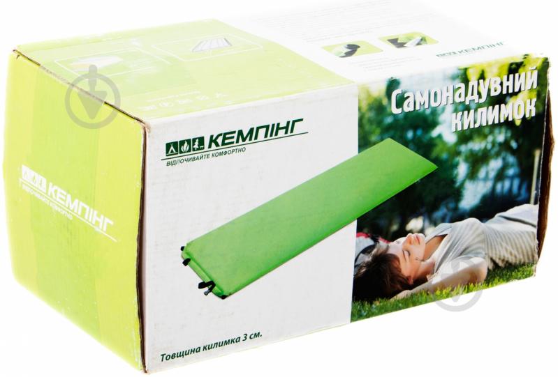 Коврик XC-2 183x51x3 см - фото 3