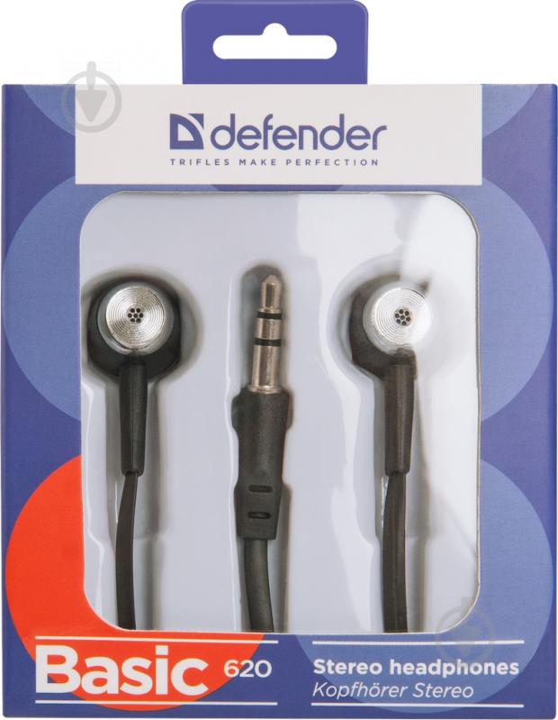 Наушники Defender Basic 620 black вставки - фото 3