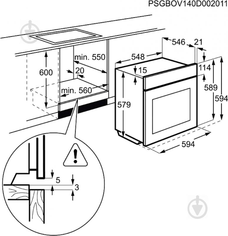 Духова шафа Electrolux EOB 95851AX - фото 2