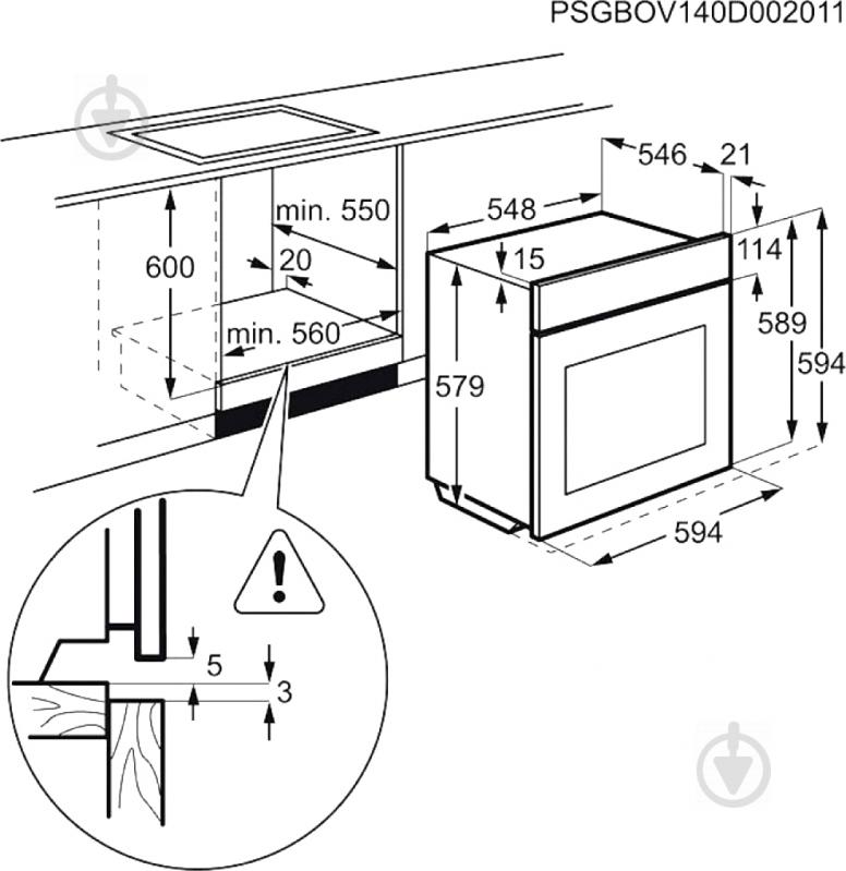 Духова шафа Electrolux EOB 95751AK - фото 2