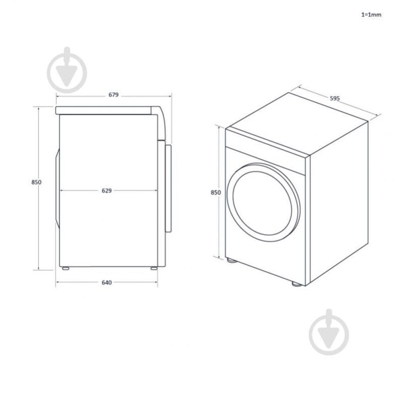 ВИТРИНА! Стиральная машина Haier HW110-BD14397U1S - фото 13 ВИТРИНА! Стиральная машина Haier HW110-BD14397U1S - фото 13
