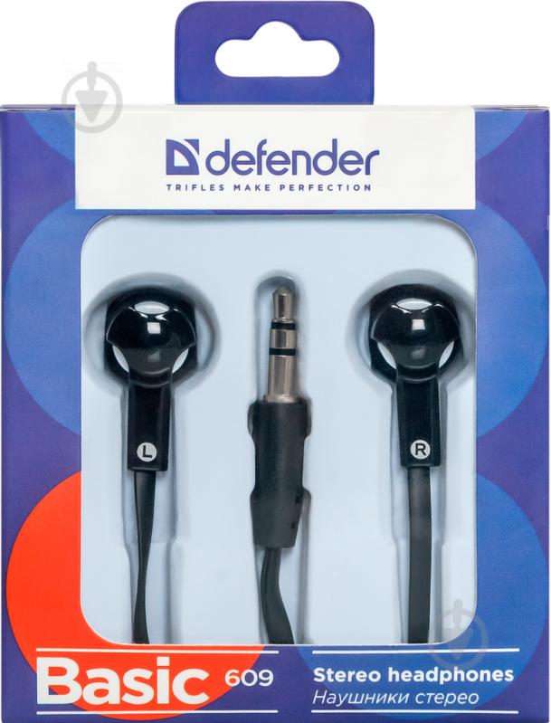 Наушники Defender Basic 609 black/white вставки - фото 3