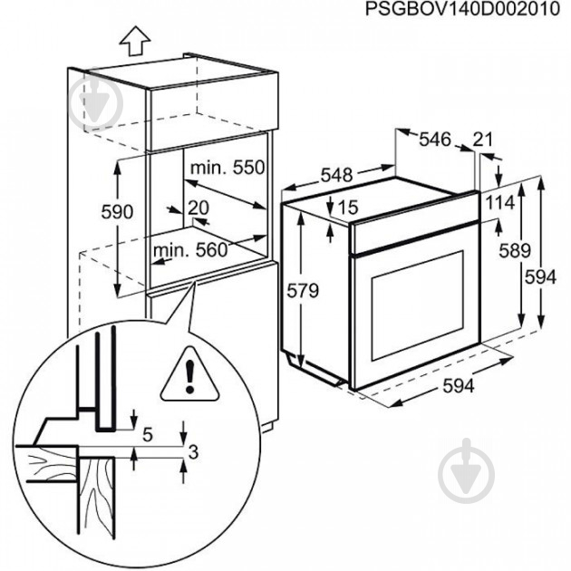 Духовой шкаф Electrolux EOA 95751AX - фото 3