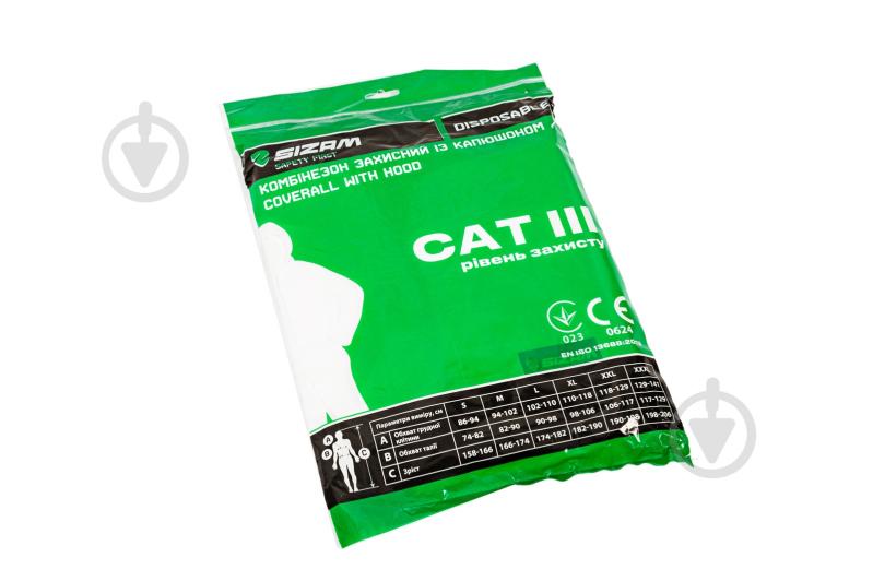 Комбінезон короткострокового використання Sizam р. M X-GUARD 4530 білий із синім - фото 3